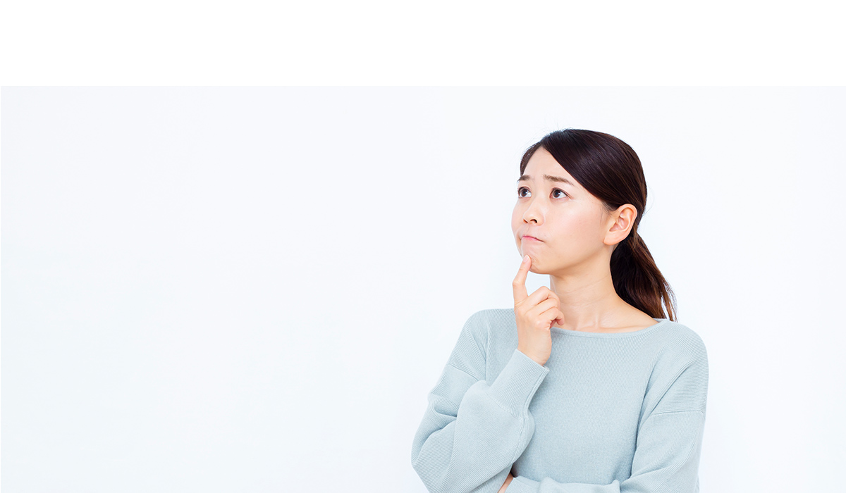 エアコンを初めてご検討の方へ